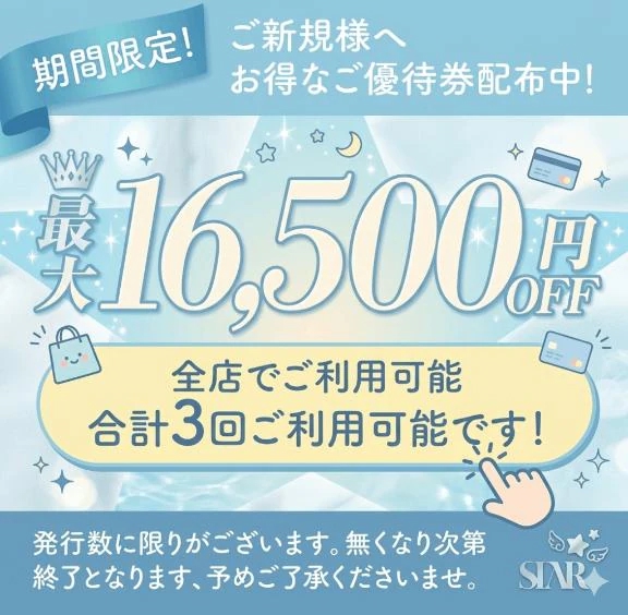 もえか