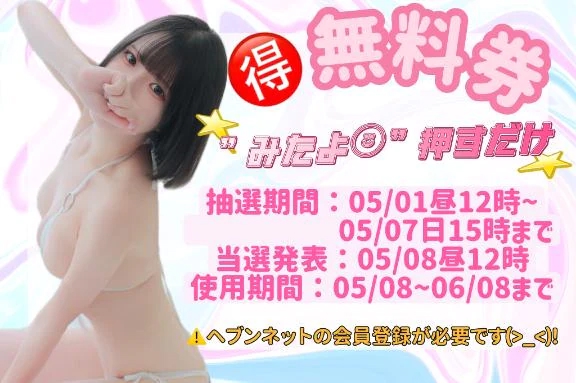 ゆあ