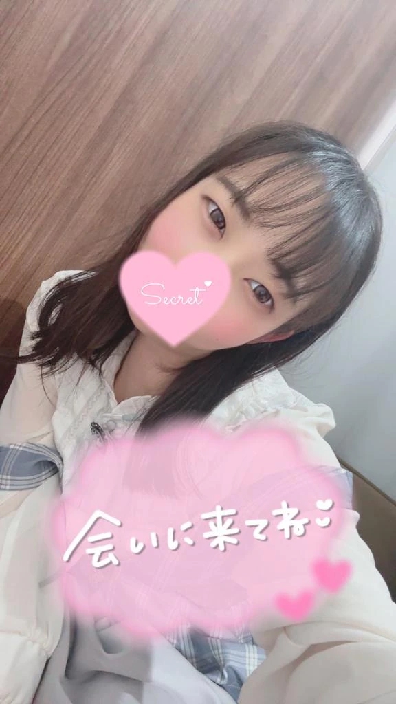 もも
