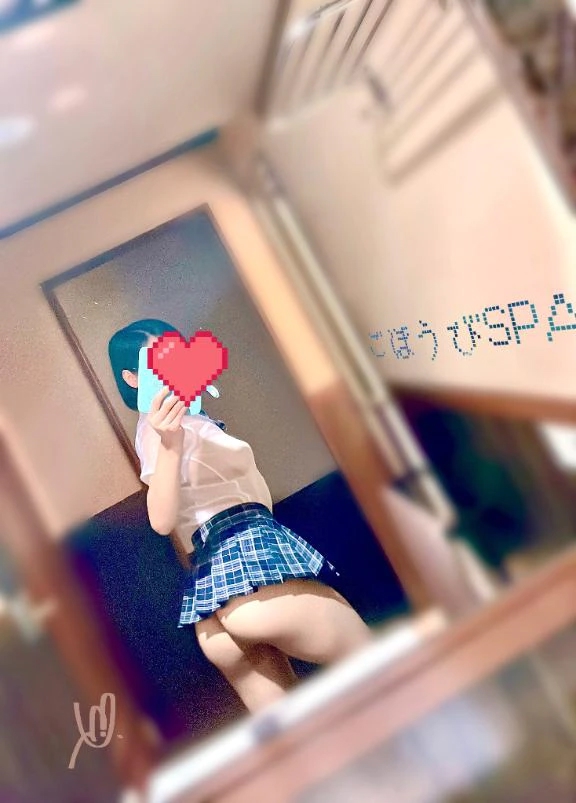 かいり