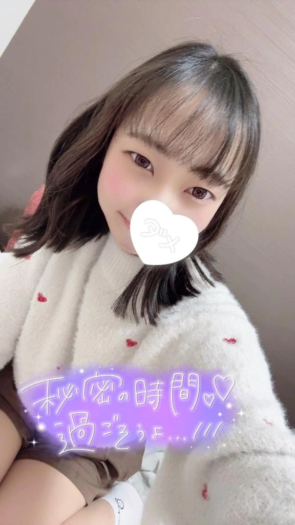 もも
