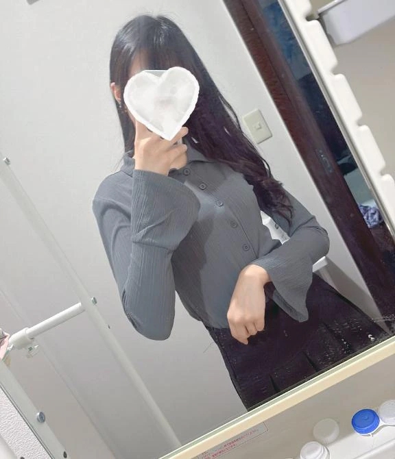 すみ