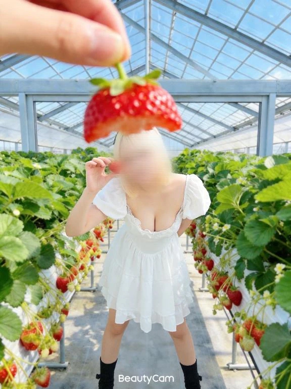なの