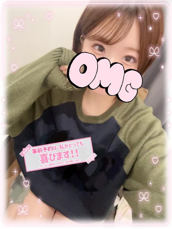 ひめか