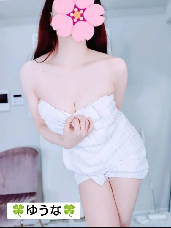 ゆうな