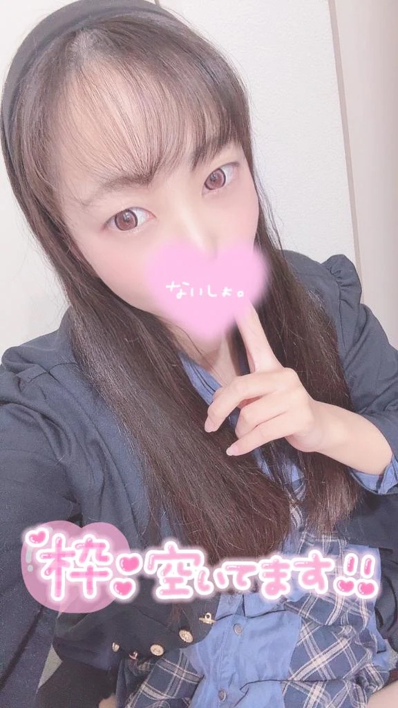 もも