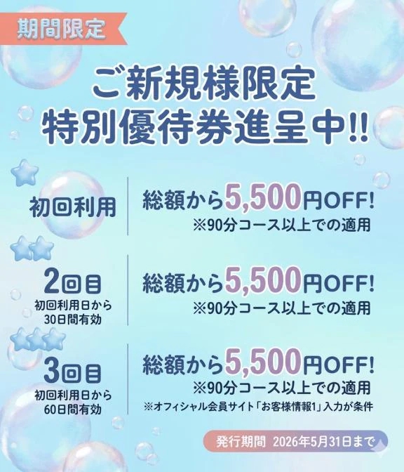 もえか