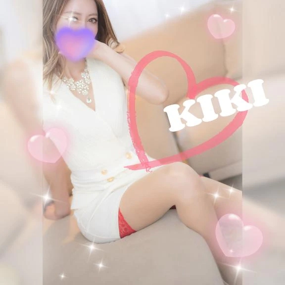キキ