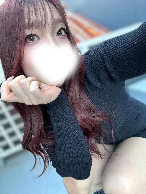 なお