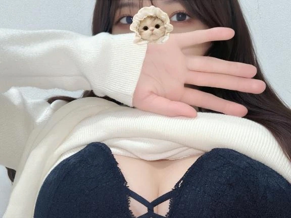 ひとみ