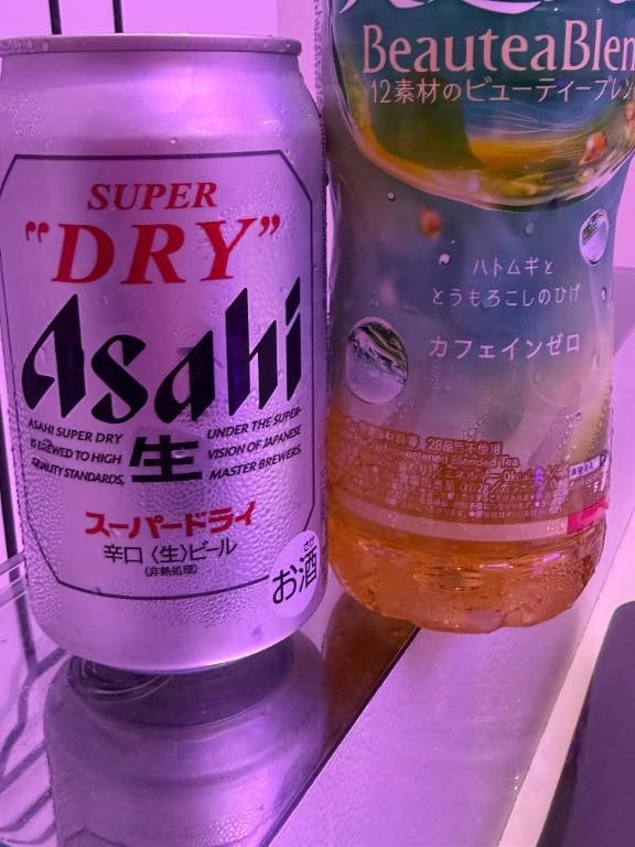 びび