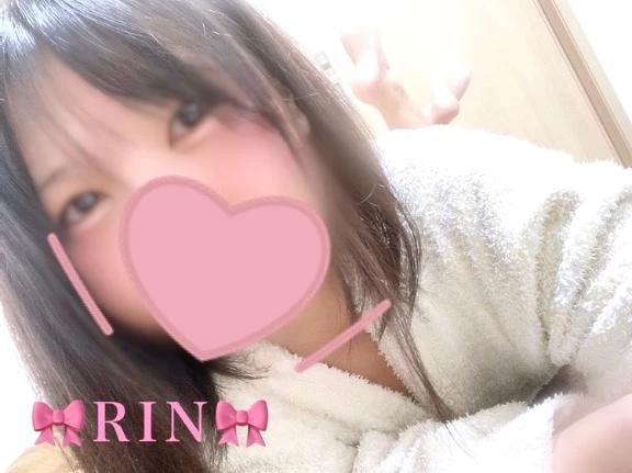 りん