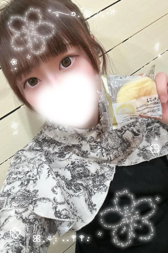 あまね
