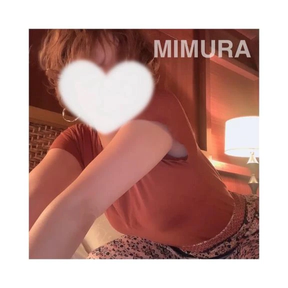 ミムラ
