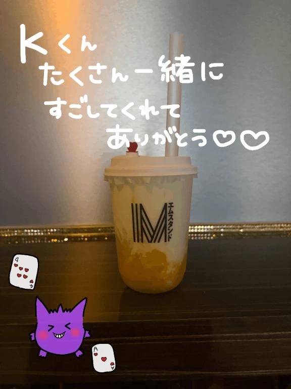 りりな