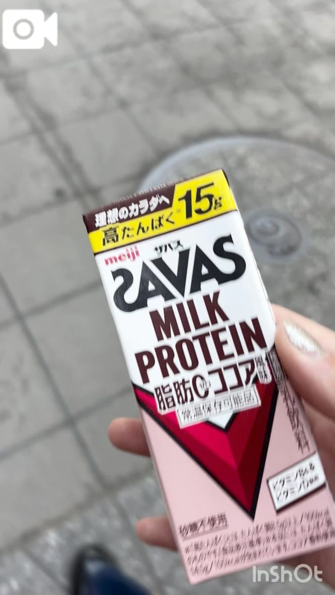 あすか