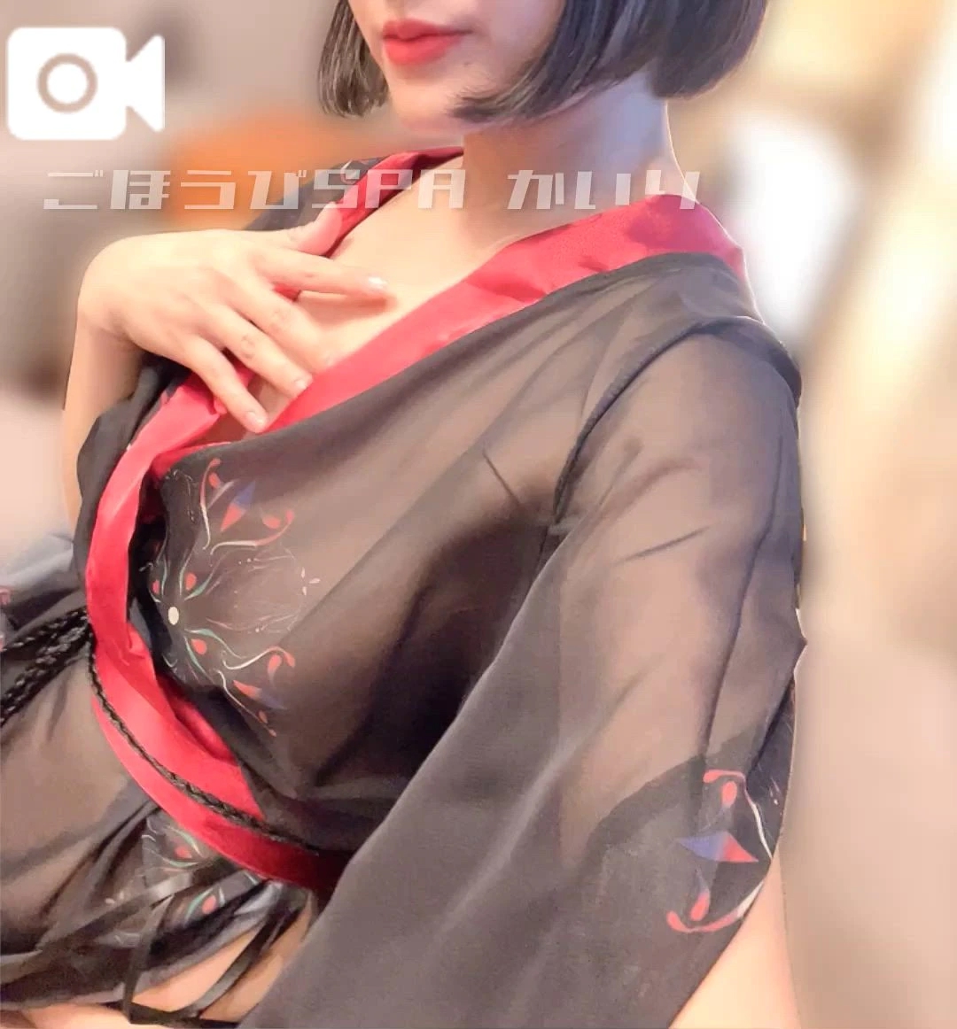かいり