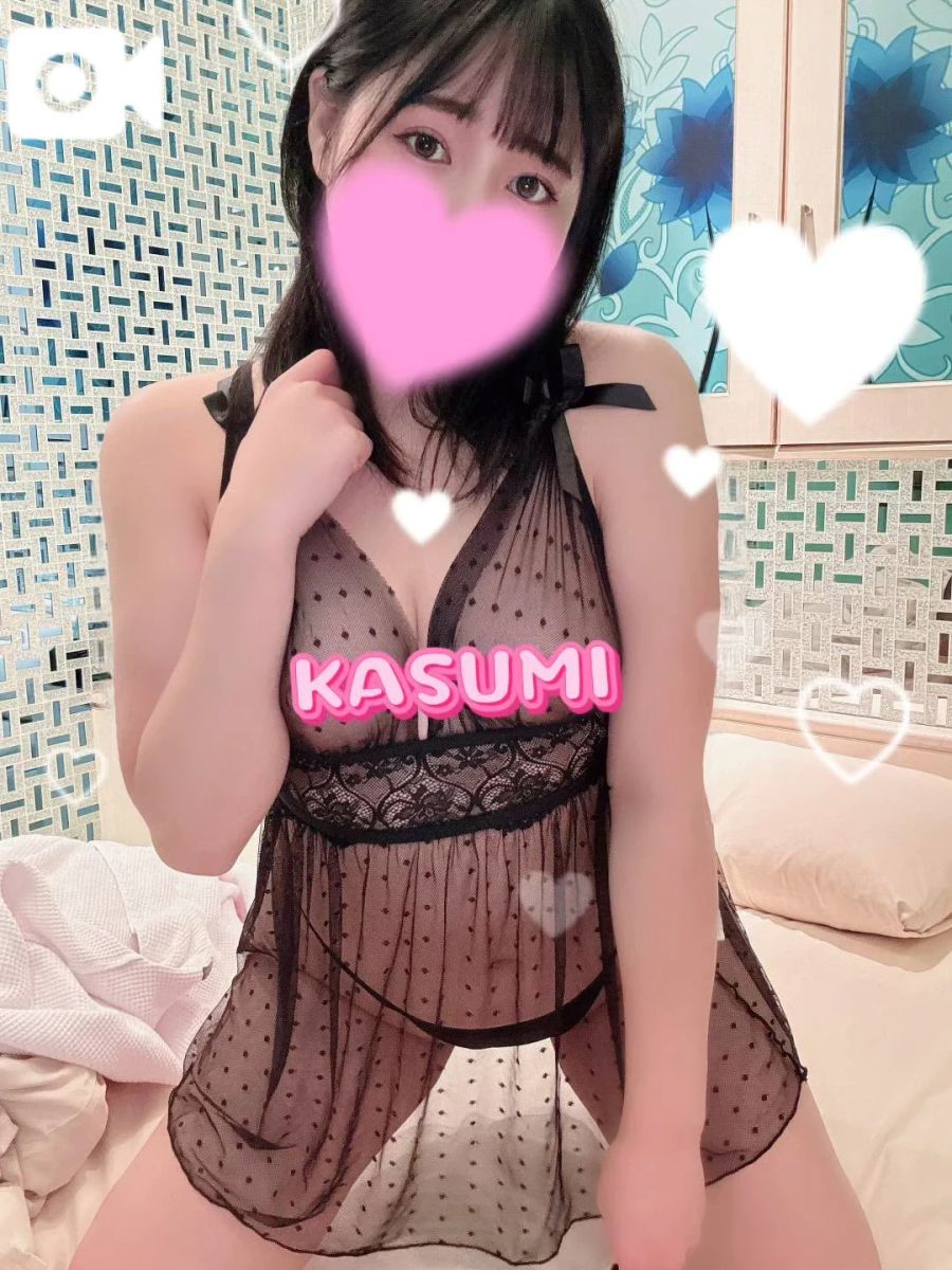 かすみ