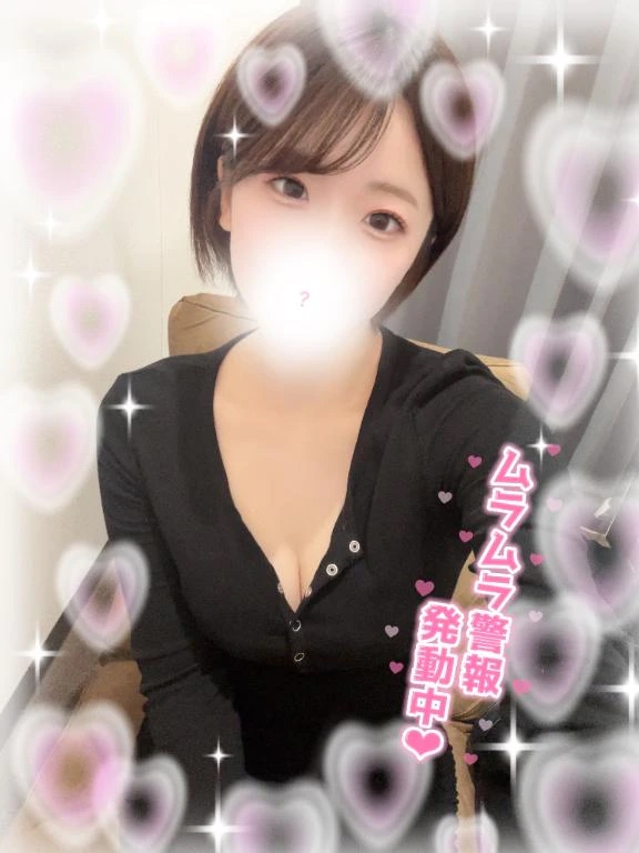 ひめか