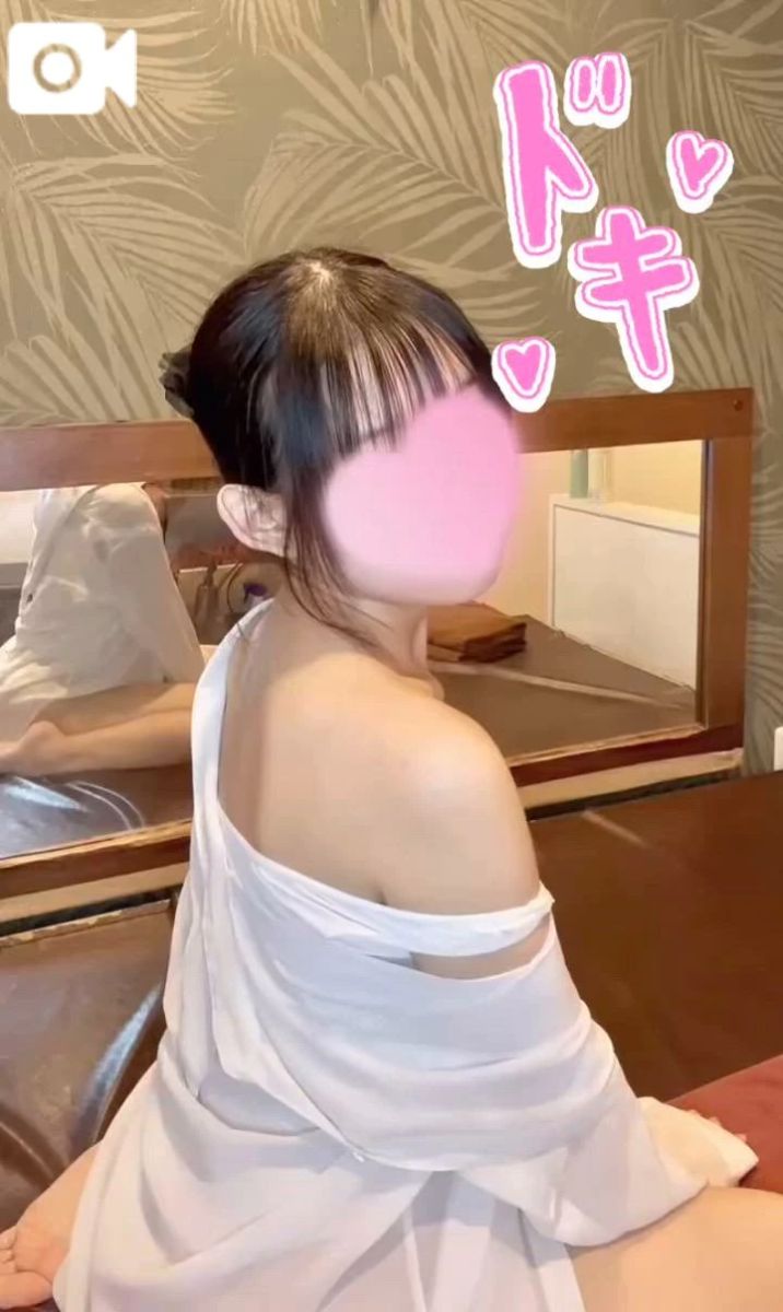 るる