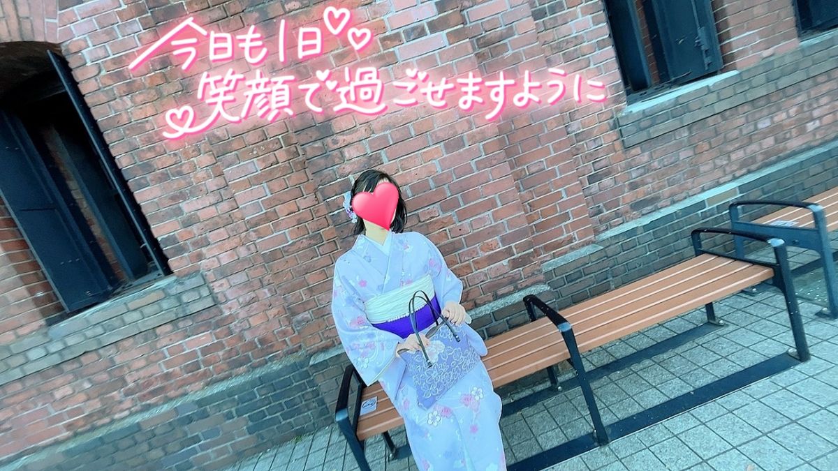 みほ