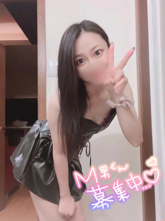 さき