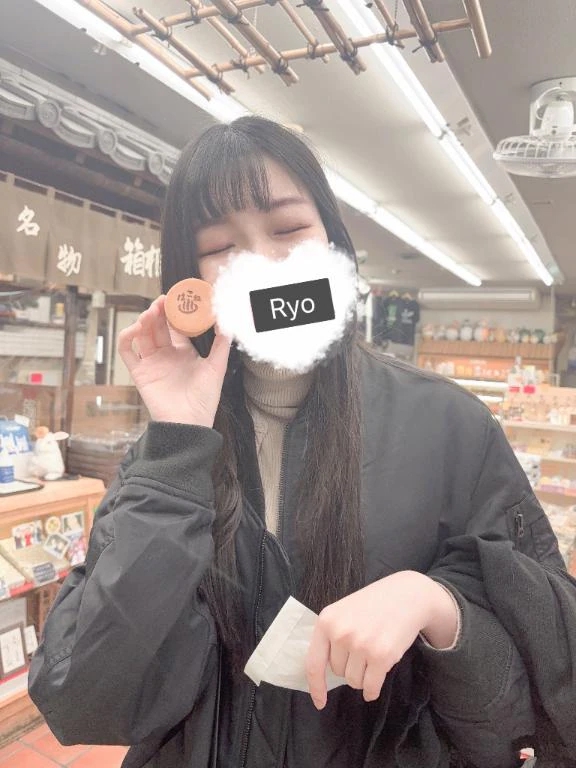 りょう