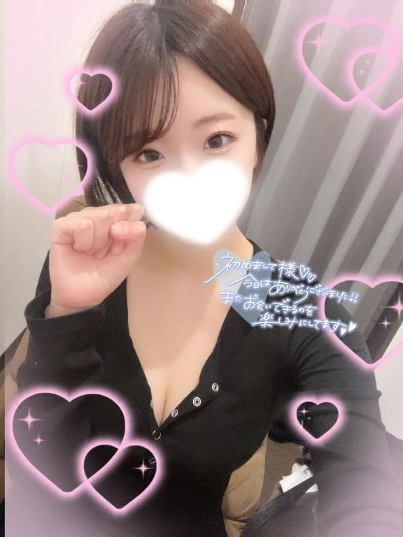 ひめか