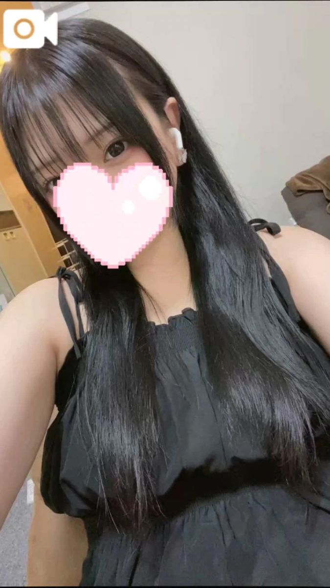 つき