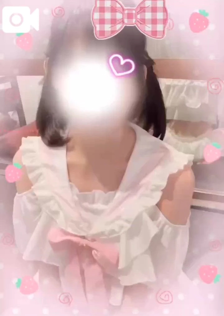 るる