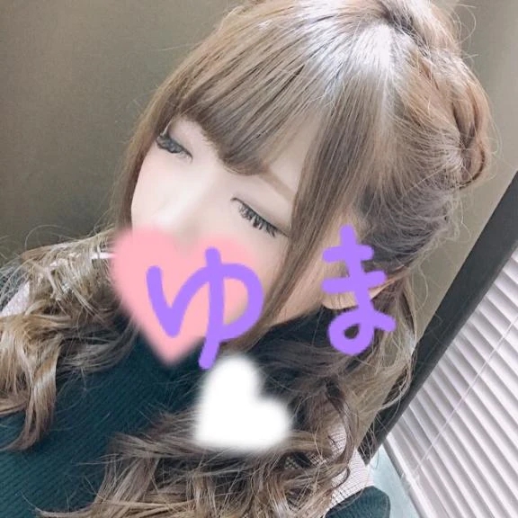 ゆま