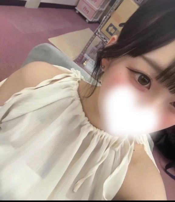 しの