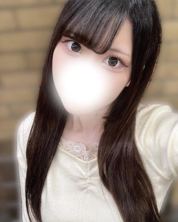 せな