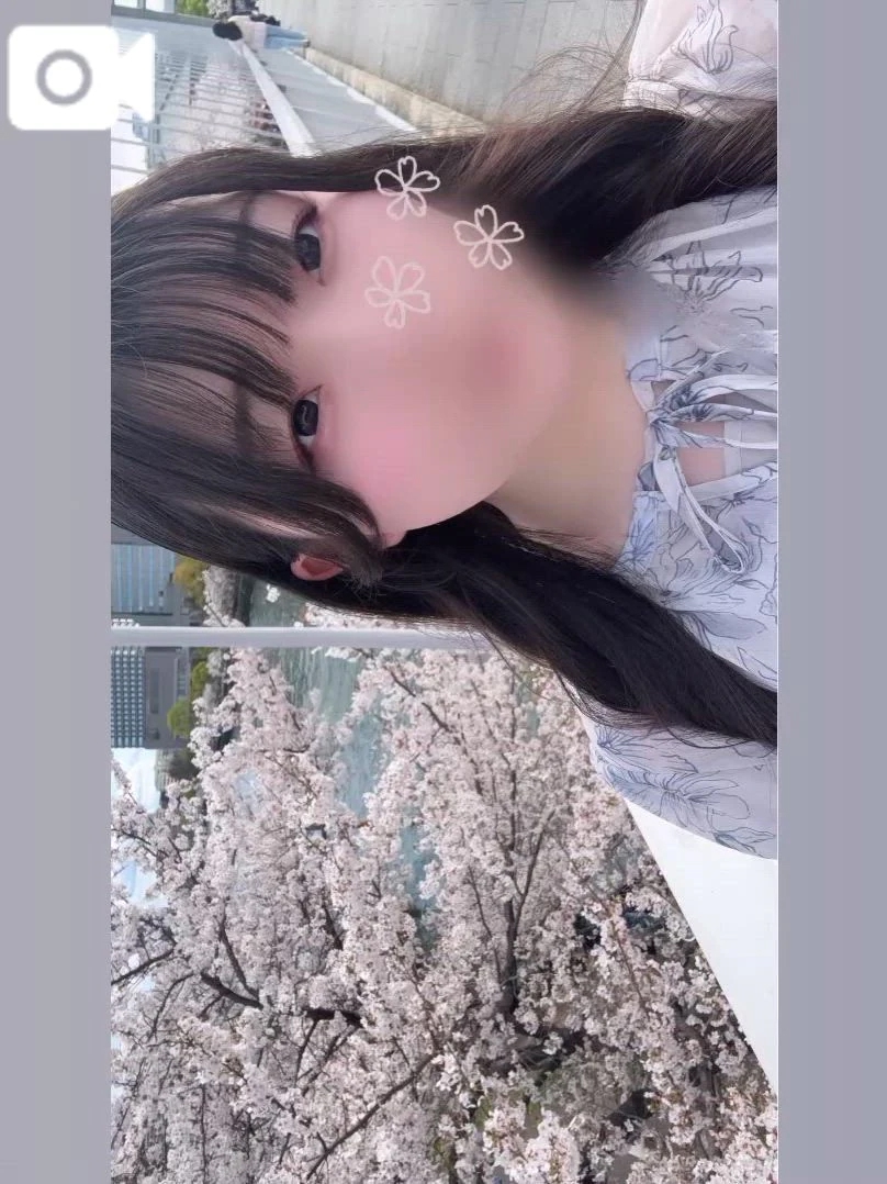 しずか