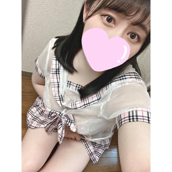 このは