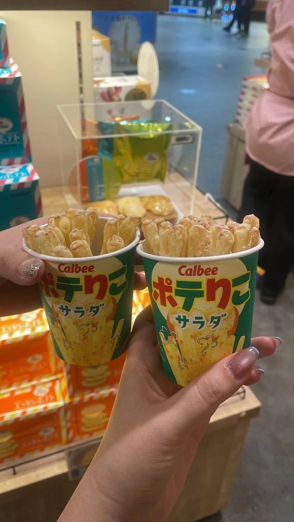 ゆき