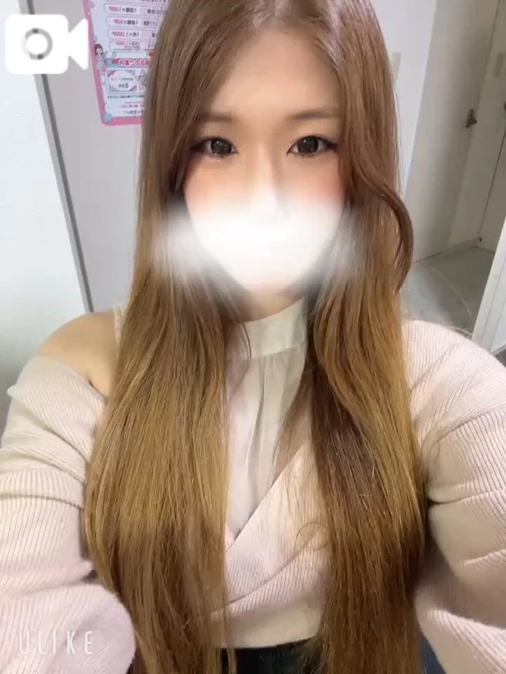 あんな