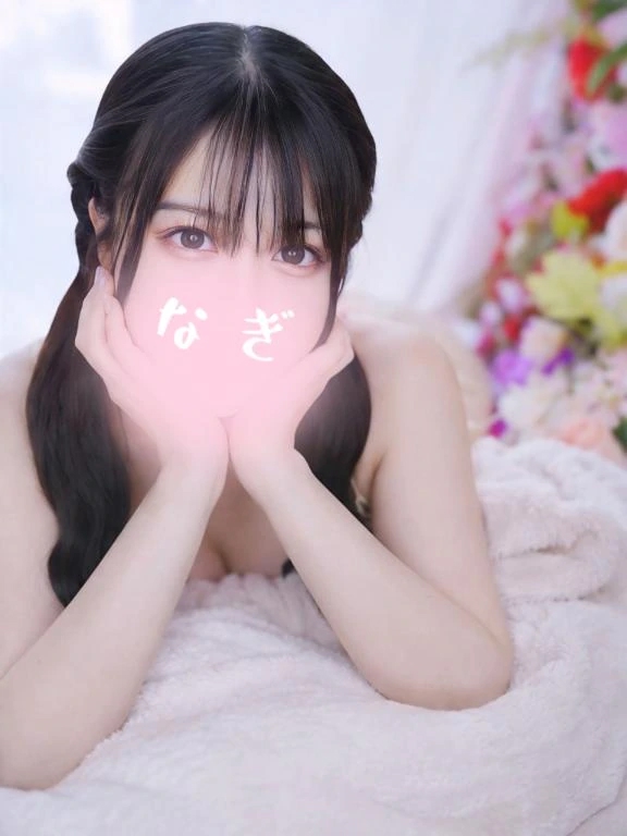 なぎ