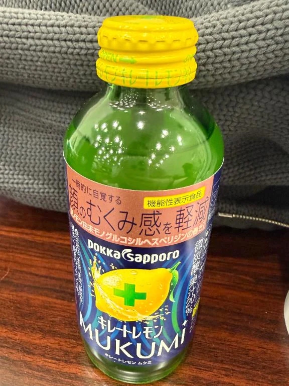 なぎ