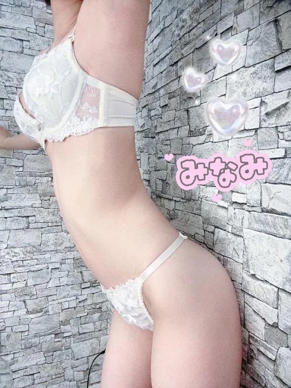 みなみ
