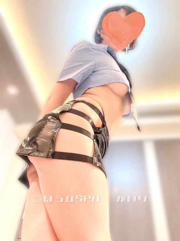 かいり