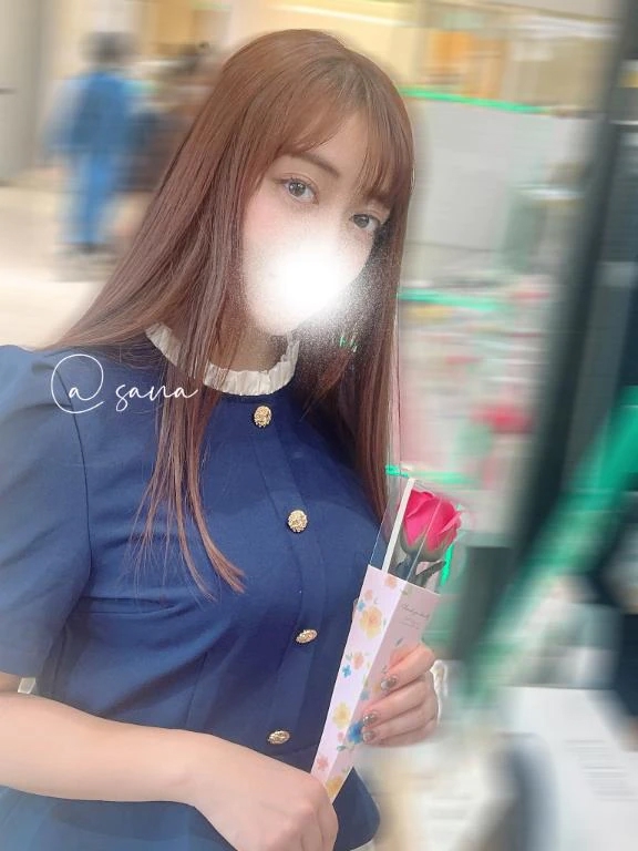 さな