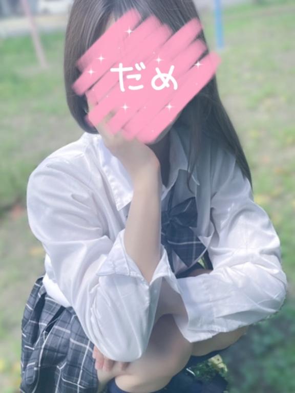 えり