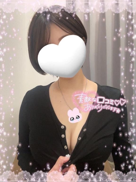 ひめか