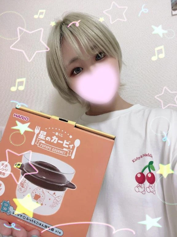 ほたる