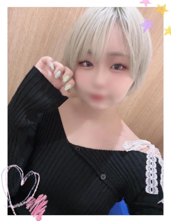 ほたる