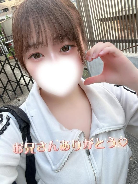 あまね