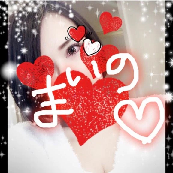 茉依乃