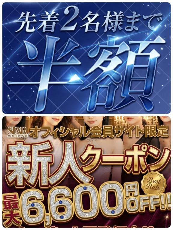 りんか