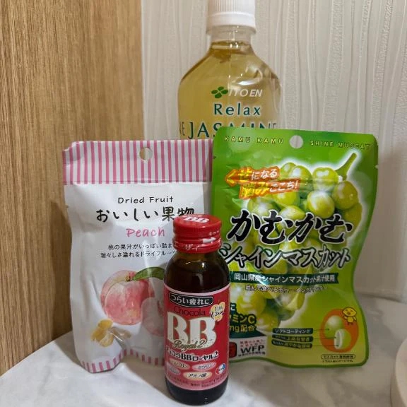 ゆな